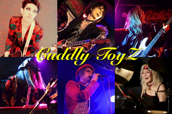 Cuddly ToyZ photos 600px