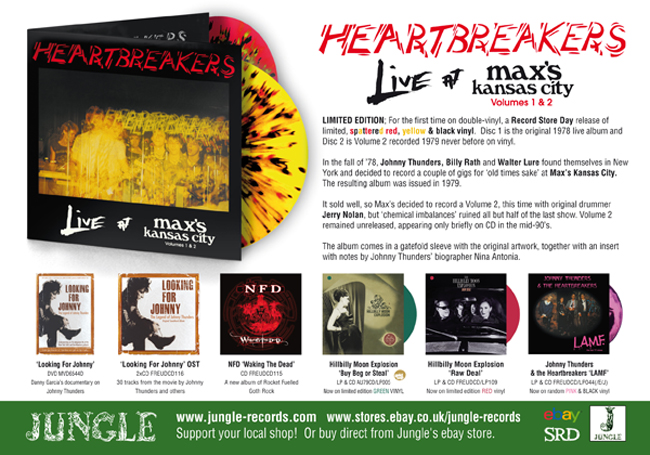 Jungle 2015 Record Store Day and recent releases